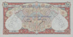 Lebanon, 10 Livre, P-0050s,BSL B20as3