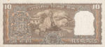 India, 10 Rupee, P-0069a