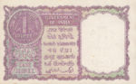 India, 1 Rupee, P-0074a