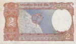 India, 2 Rupee, P-0079m