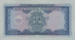 Mozambique, 1,000 Escudo, P-0105a Sign.2