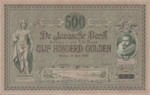 Netherlands Indies, 500 Gulden, P-0064