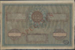 Netherlands Indies, 100 Gulden, P-0056s