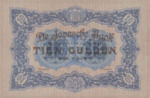 Netherlands Indies, 10 Gulden, P-0062