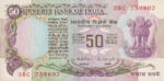 India, 50 Rupee, P-0083b