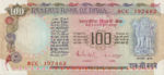 India, 100 Rupee, P-0086c