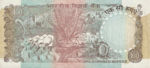 India, 100 Rupee, P-0086c