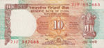 India, 10 Rupee, P-0088b