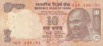 India, 10 Rupee, P-0089a