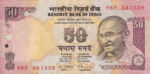 India, 50 Rupee, P-0090a