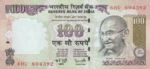 India, 100 Rupee, P-0098b