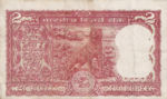 India, 2 Rupee, P-0053Ad