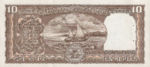 India, 10 Rupee, P-0060Ab