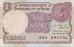 India, 1 Rupee, P-0078Aa