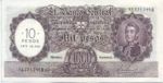 Argentina, 10 Peso, P-0284