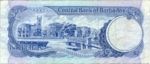 Barbados, 2 Dollar, P-0042