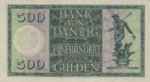 Danzig, 500 Gulden, P-0056