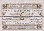 Netherlands, 1 Gulden, P-0008s