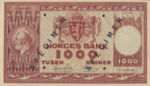 Norway, 100 Krone, P-0035s