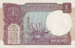 India, 1 Rupee, P-0078Ad