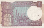 India, 1 Rupee, P-0078Aj