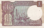 India, 1 Rupee, P-0078b
