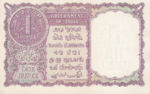 India, 1 Rupee, P-0074b