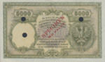 Poland, 5,000 Zloty, P-0060s