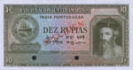 Portuguese India, 10 Rupee, P-0036ct