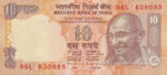 India, 10 Rupee, P-0089c Letter T