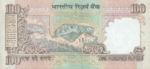 India, 100 Rupee, P-0091f