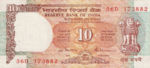 India, 10 Rupee, P-0088a