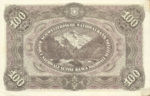 Switzerland, 100 Franc, P-0009ct