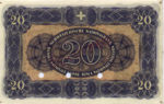 Switzerland, 20 Franc, P-0032as