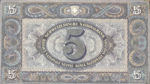 Switzerland, 5 Franc, P-0011ct