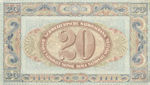 Switzerland, 20 Franc, P-0012ct