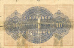 Switzerland, 10 Franc, P-0017