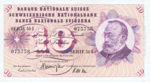 Switzerland, 10 Franc, P-0045m