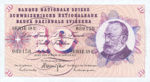 Switzerland, 10 Franc, P-0045o