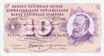 Switzerland, 10 Franc, P-0045u