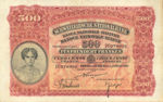 Switzerland, 500 Franc, P-0007c