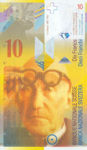 Switzerland, 10 Franc, P-0067a