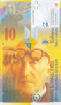 Switzerland, 10 Franc, P-0066b