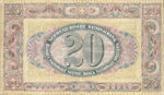 Switzerland, 20 Franc, P-0012f