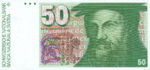 Switzerland, 50 Franc, P-0056c