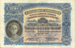 Switzerland, 100 Franc, P-0035m