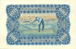 Switzerland, 100 Franc, P-0035m