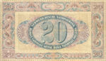 Switzerland, 20 Franc, P-0012e