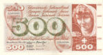 Switzerland, 500 Franc, P-0051l Sign.45