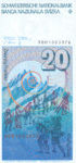 Switzerland, 20 Franc, P-0055i